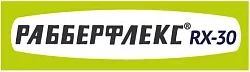 ПОЛИУРЕТАНОВЫЙ ГЕРМЕТИК RUBBERFLEX® RX-30